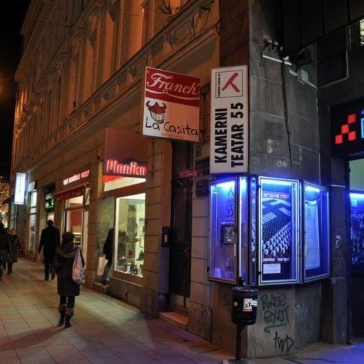 شقة Theatre55 سراييفو المظهر الخارجي الصورة